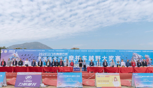 2025新澳门免费原料网