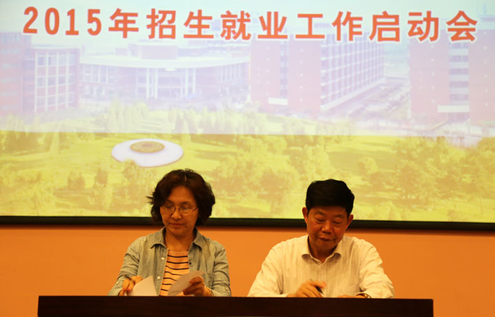 2025新澳门免费原料网