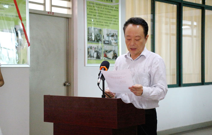 2025新澳门免费原料网