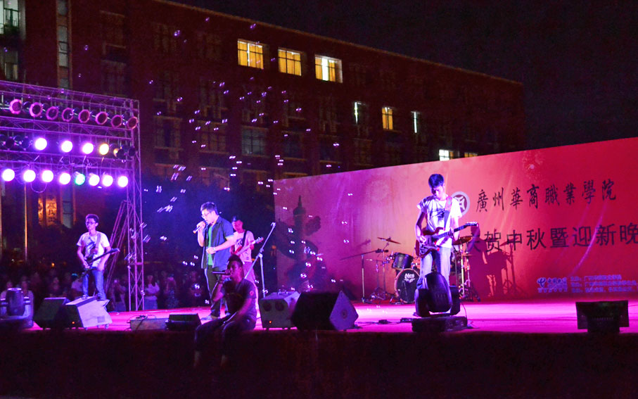 2025新澳门免费原料网