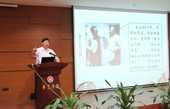 2025新澳门免费原料网