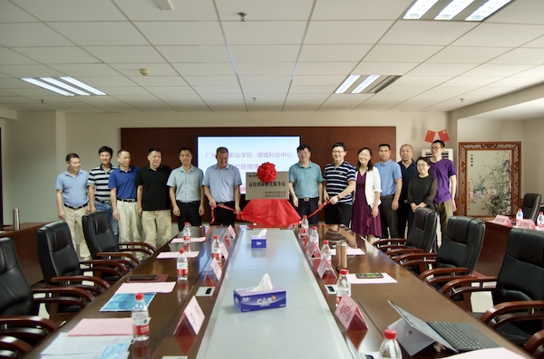 2025新澳门免费原料网