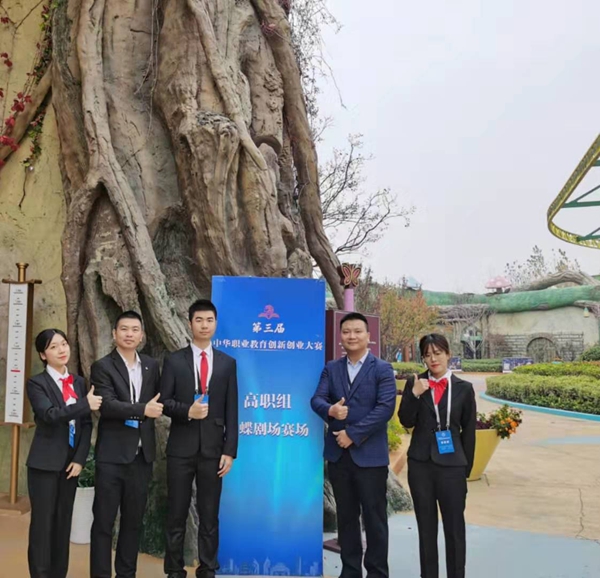 2025新澳门免费原料网