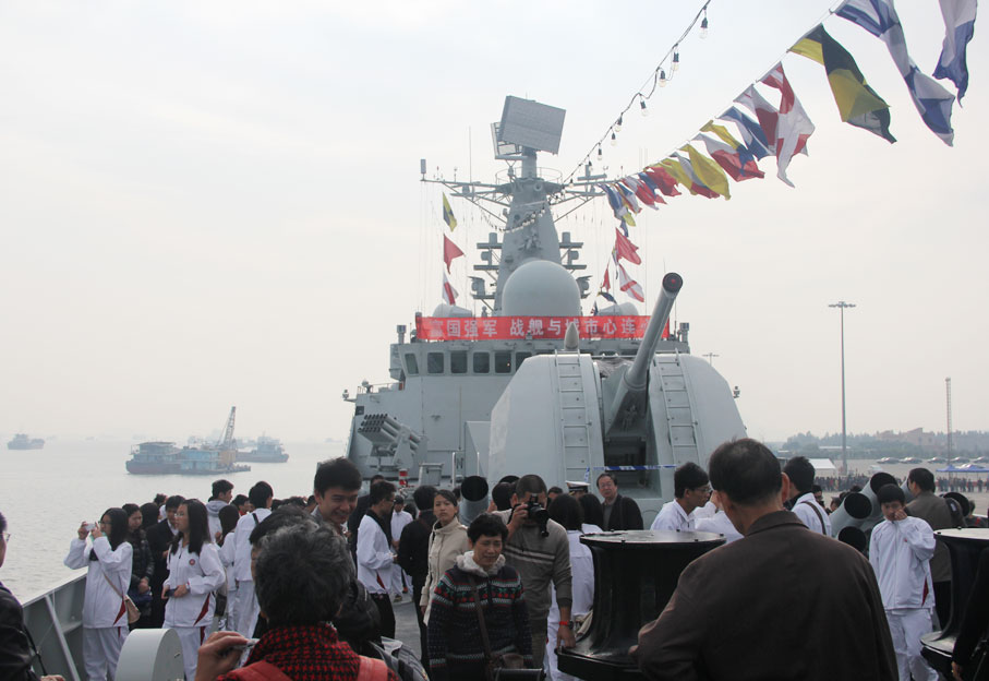 2025新澳门免费原料网