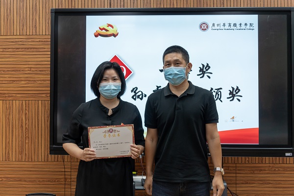 2025新澳门免费原料网