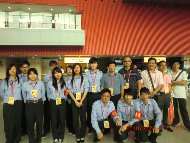 2025新澳门免费原料网