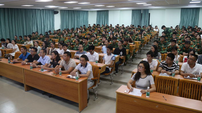 2025新澳门免费原料网