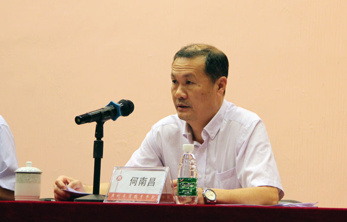 2025新澳门免费原料网