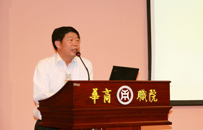 2025新澳门免费原料网