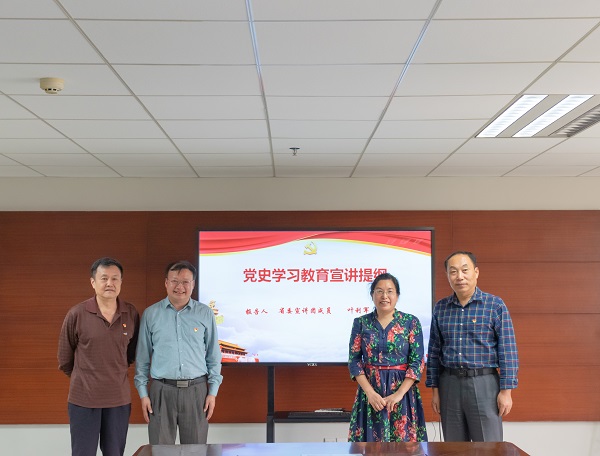 2025新澳门免费原料网