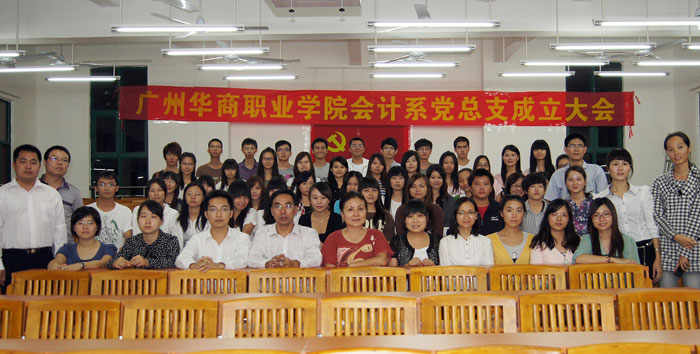 2025新澳门免费原料网