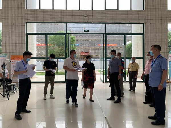 2025新澳门免费原料网