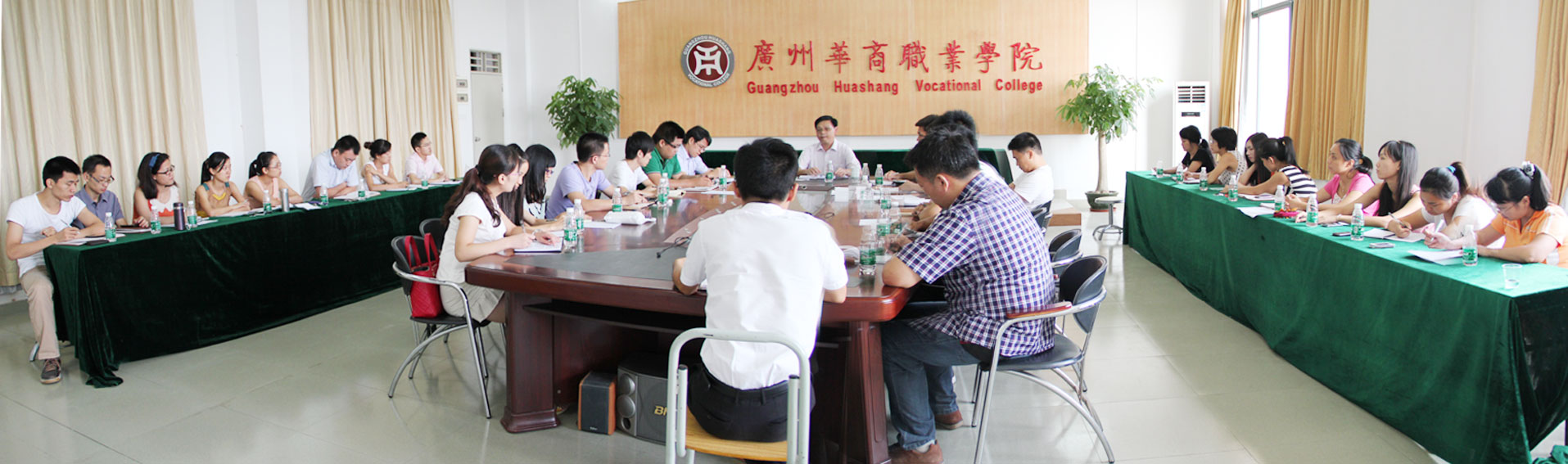 2025新澳门免费原料网