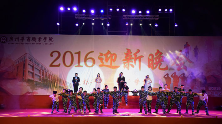 2025新澳门免费原料网