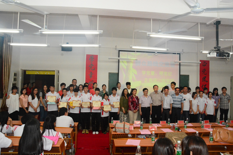 2025新澳门免费原料网