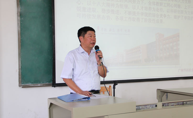 2025新澳门免费原料网