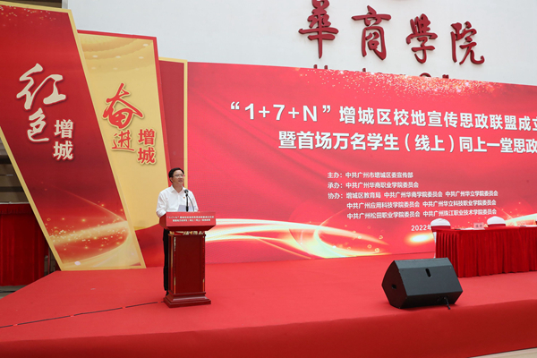 2025新澳门免费原料网