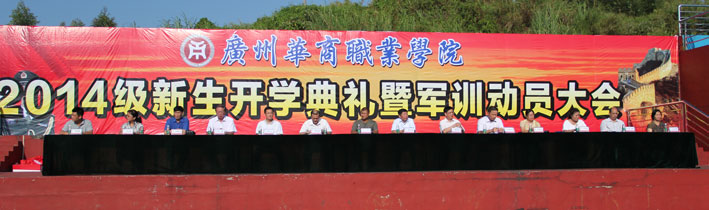 2025新澳门免费原料网