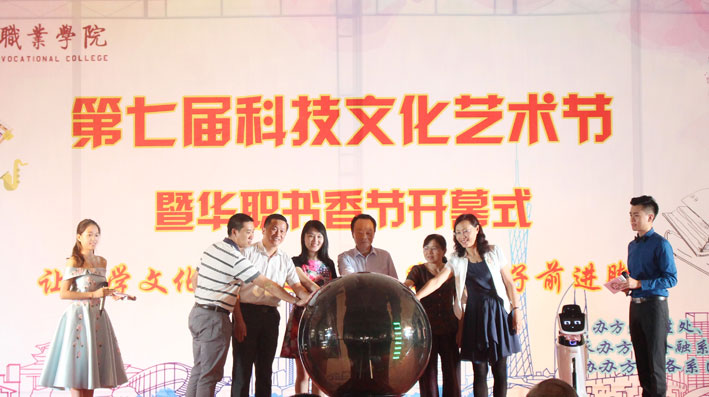 2025新澳门免费原料网