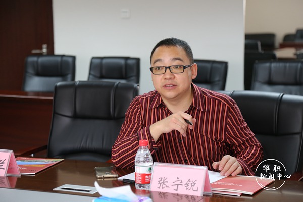 2025新澳门免费原料网