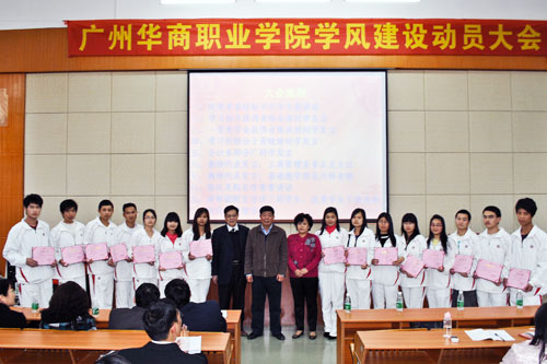 2025新澳门免费原料网