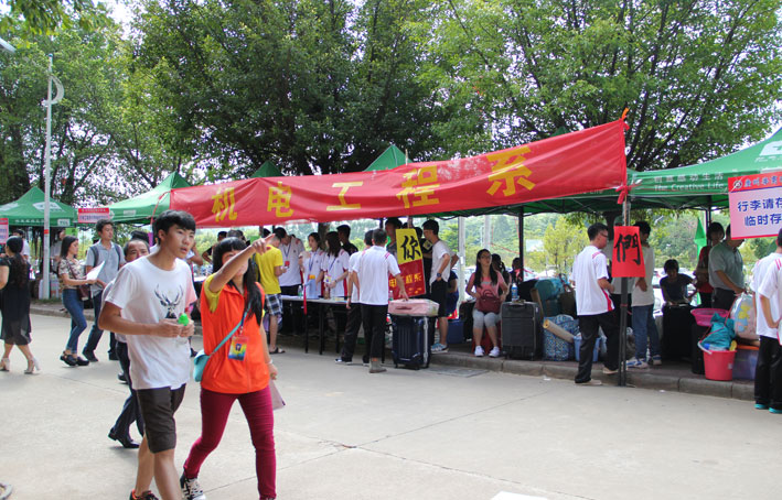 2025新澳门免费原料网