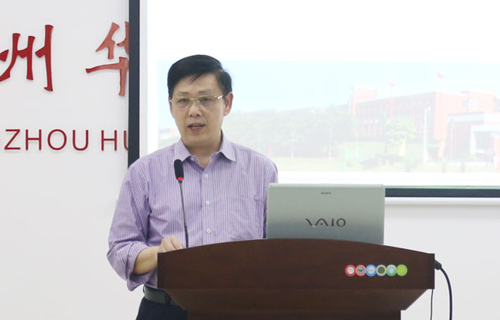 2025新澳门免费原料网