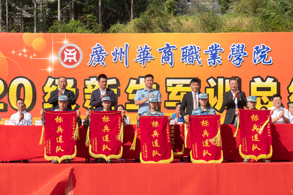 2025新澳门免费原料网