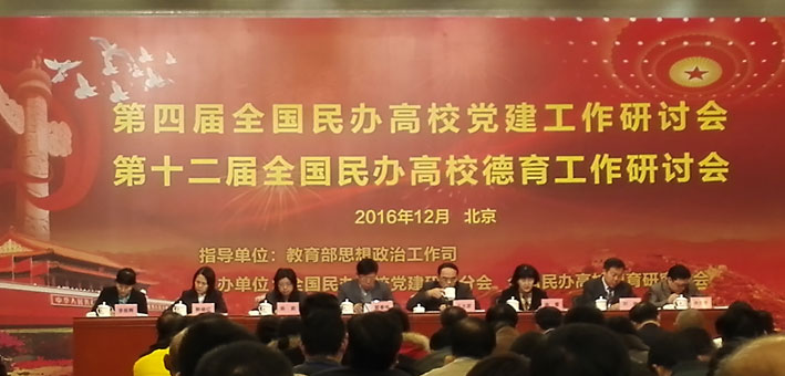 2025新澳门免费原料网