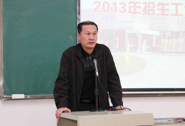 2025新澳门免费原料网