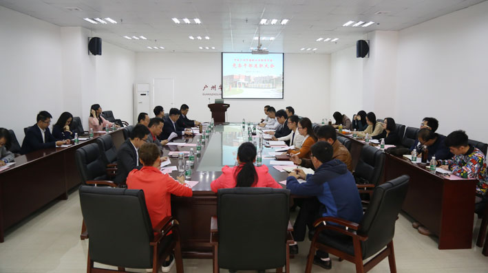 2025新澳门免费原料网