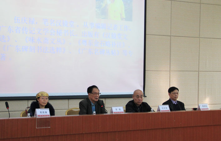 2025新澳门免费原料网