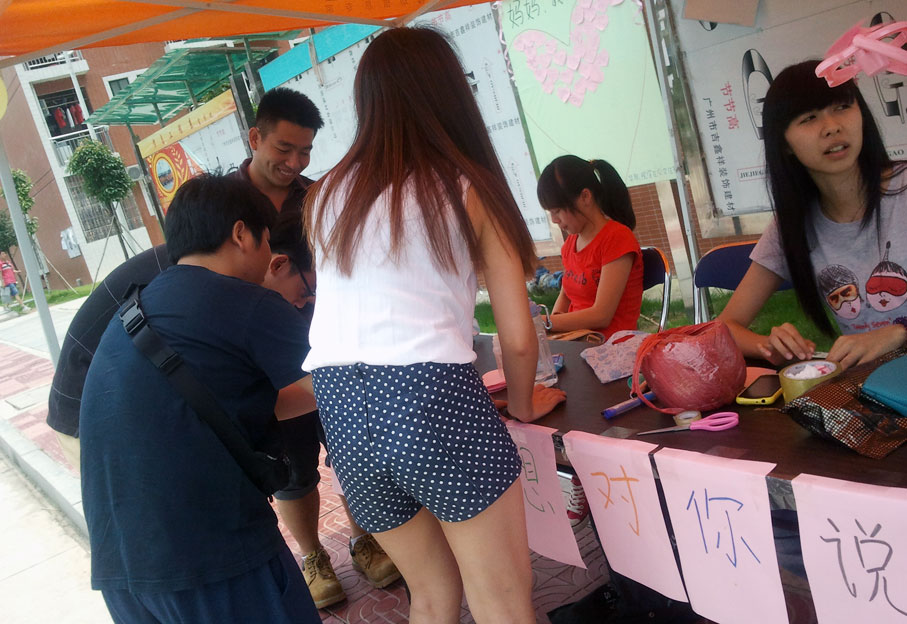 2025新澳门免费原料网