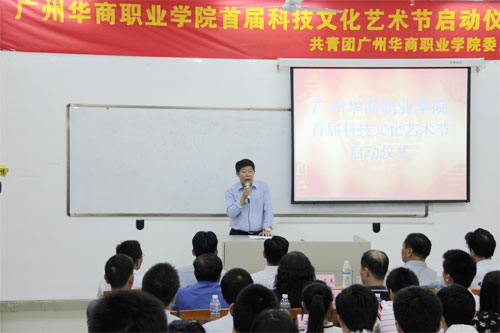 2025新澳门免费原料网