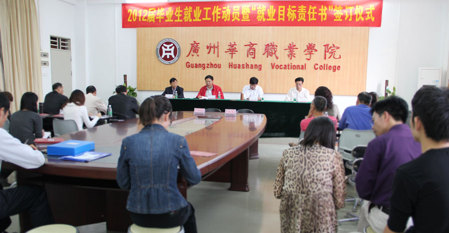 2025新澳门免费原料网