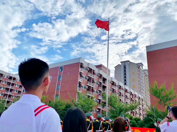 2025新澳门免费原料网