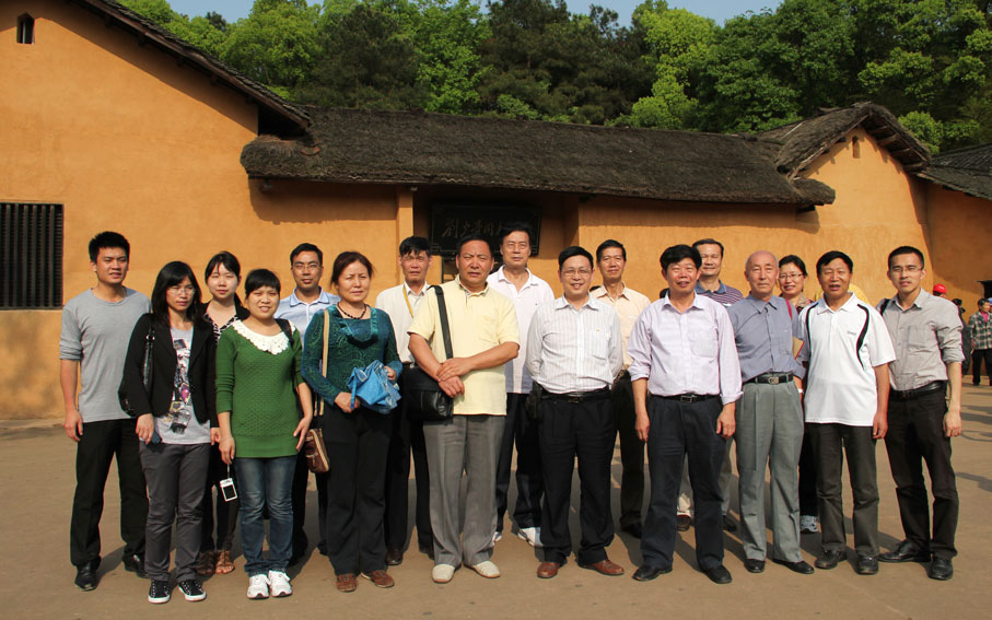 2025新澳门免费原料网