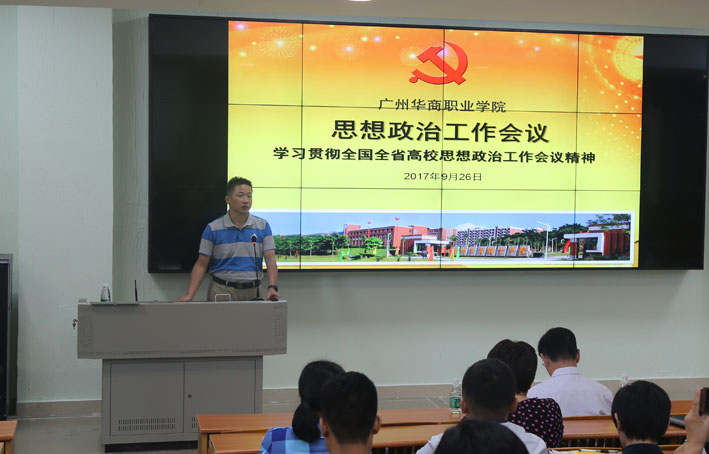 2025新澳门免费原料网