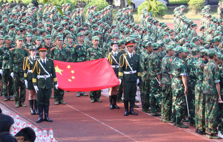 2025新澳门免费原料网