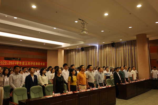 2025新澳门免费原料网