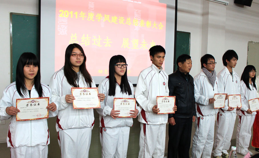 2025新澳门免费原料网