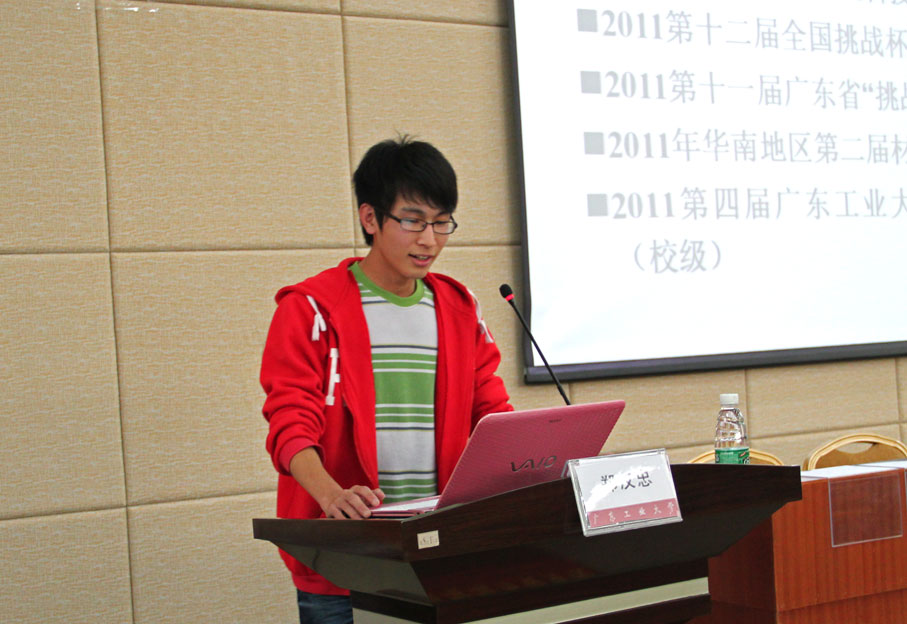 2025新澳门免费原料网