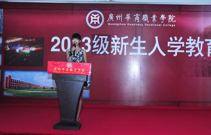 2025新澳门免费原料网