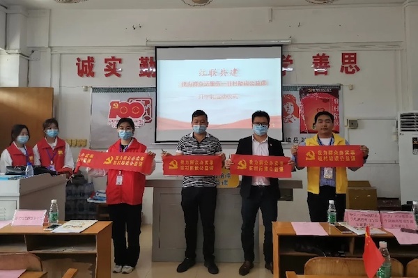 2025新澳门免费原料网