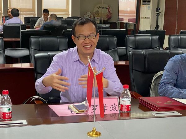 2025新澳门免费原料网