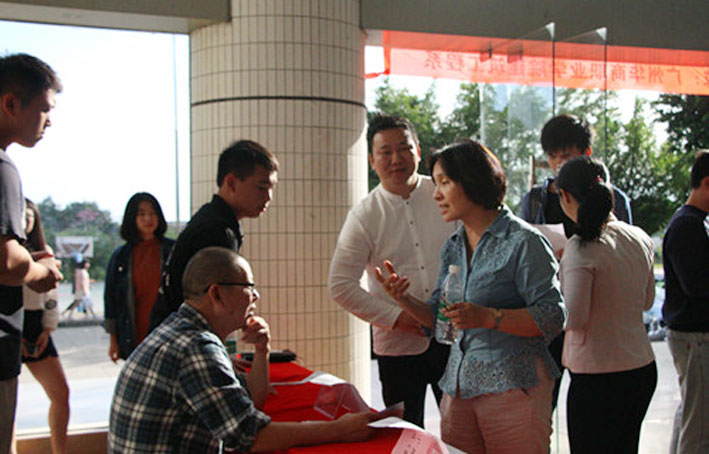 2025新澳门免费原料网