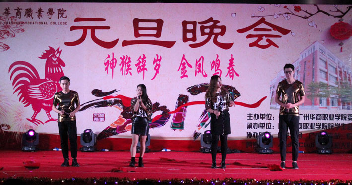 2025新澳门免费原料网