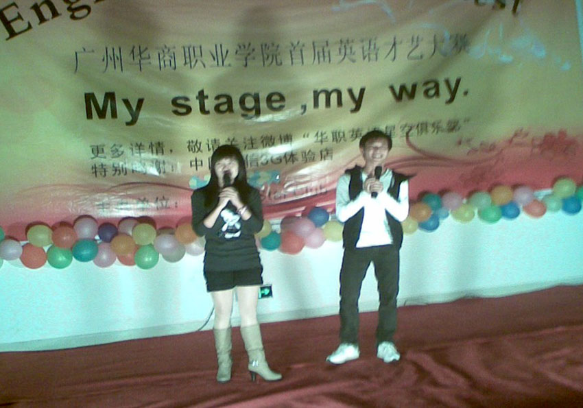 2025新澳门免费原料网