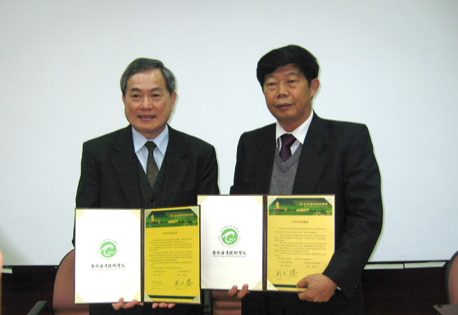 2025新澳门免费原料网