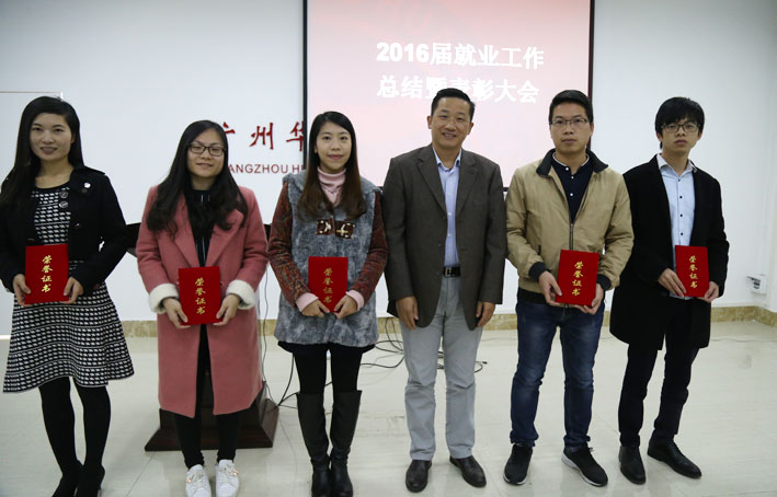 2025新澳门免费原料网